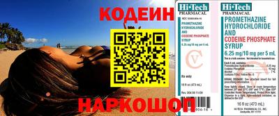амф Первоуральск
