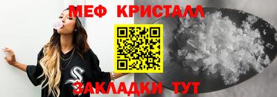 ECSTASY Пенза