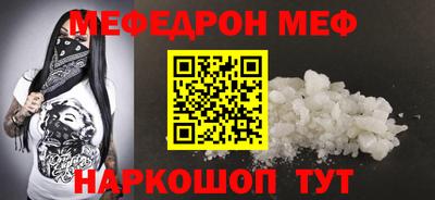 ПСИЛОЦИБИНОВЫЕ ГРИБЫ Обь