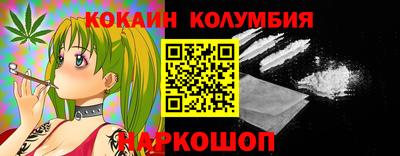 ПСИЛОЦИБИНОВЫЕ ГРИБЫ Обь