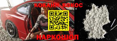 амф Первоуральск