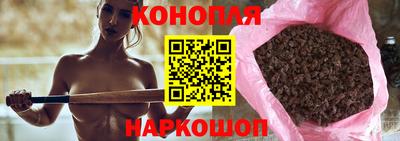 мефедрон VHQ Партизанск