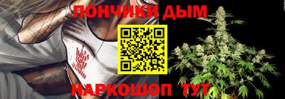 амф Первоуральск