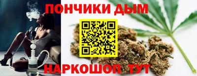 ECSTASY Пенза