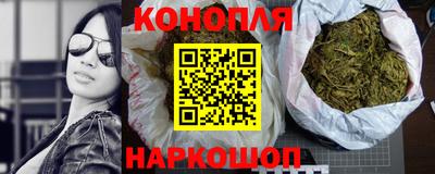 амф Первоуральск