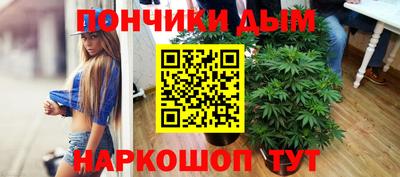 хмурый Обнинск