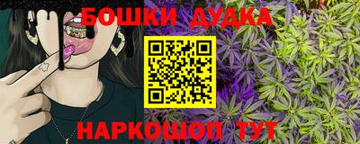 амф Первоуральск