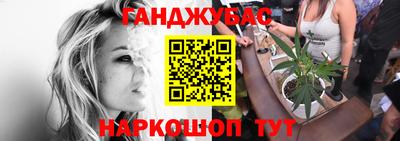 ECSTASY Пенза