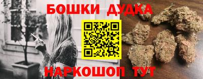 хмурый Обнинск