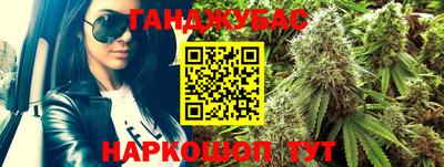 амф Первоуральск