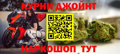амф Первоуральск