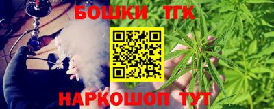 мефедрон VHQ Партизанск