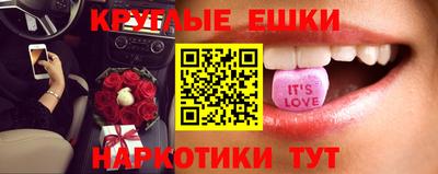 амф Первоуральск