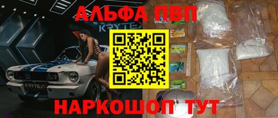ECSTASY Пенза