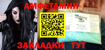 ECSTASY Пенза
