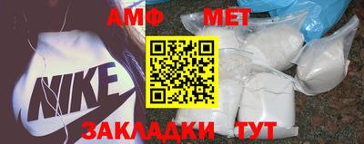бутират Нягань