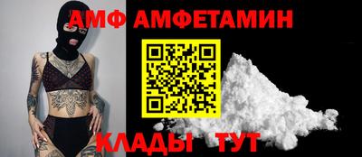 ECSTASY Пенза