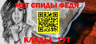 ECSTASY Пенза