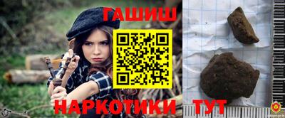 хмурый Обнинск