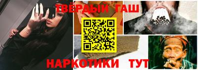 бутират Нягань