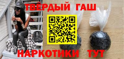 мефедрон VHQ Партизанск