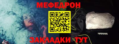ПСИЛОЦИБИНОВЫЕ ГРИБЫ Обь