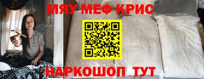 амф Первоуральск