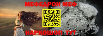 ECSTASY Пенза