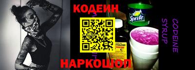 мефедрон VHQ Партизанск