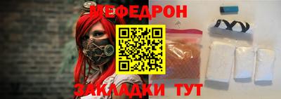 ECSTASY Пенза