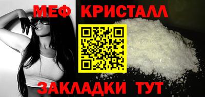 амф Первоуральск